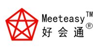 好会通Meeteasy