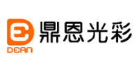 深圳市鼎恩光彩科技有限公司