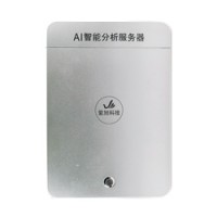 紫旭 AI智能分析服务器
