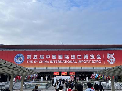 冠捷科技集团精彩亮相第五届中国国际进口博览会 展示全屏视讯新生态