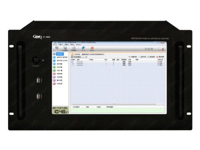 贝音奇ST-8800IP网络广播服务器
