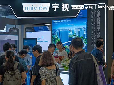 深耕行业创新，引领视听未来 宇视亮相北京Infocomm China 2023展会
