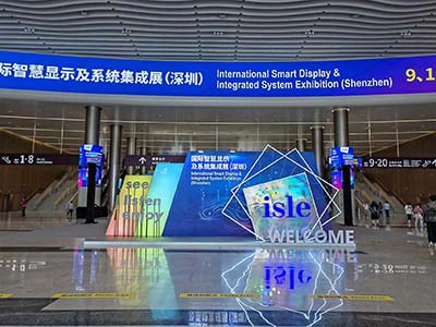 领灿科技携多款产品精彩亮相2023 ISLE