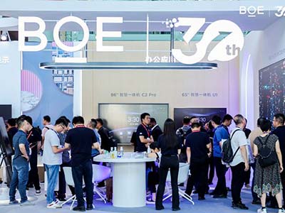 BOE（京东方）携科技新品亮相InfoComm China 2023 引燃现场解锁未来