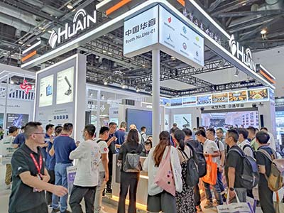 华音携众多业界领先的音频产品和解决方案亮相InfoComm China 2023