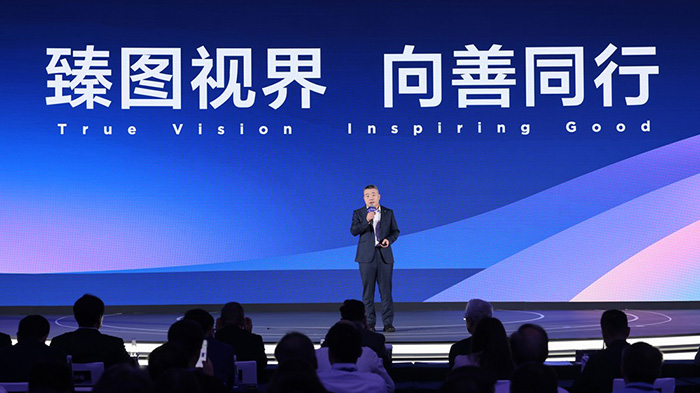 TCL科技高级副总裁、TCL华星首席执行官赵军