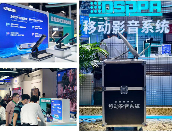 迪士普以硬核科技，赋能强军建设
