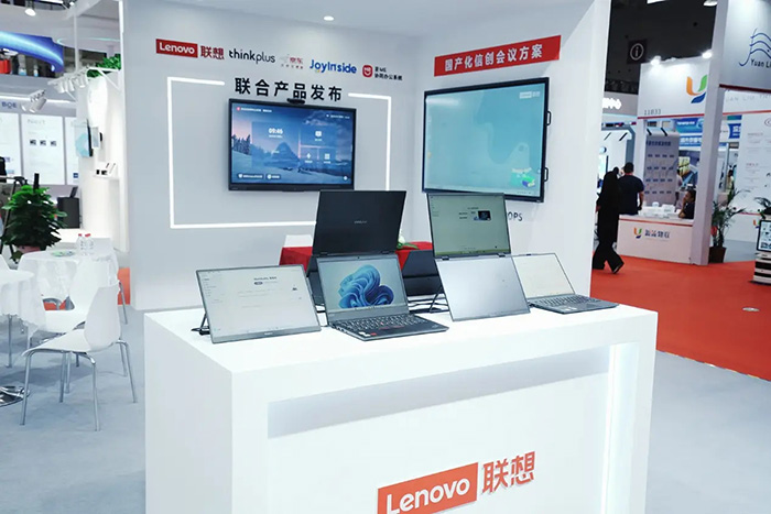 联想thinkplus便携显示屏、智会会议主机、AI会议平板等新品集中亮相ISVE