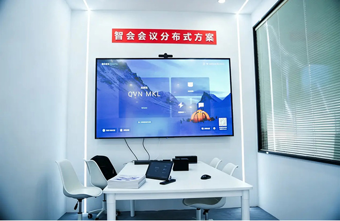 联想thinkplus便携显示屏、智会会议主机、AI会议平板等新品集中亮相ISVE